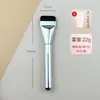 Venta Directa de Fábrica Pincel Plano de Base de Una Sola Línea Que No Absorbe Polvo, Corrector Sin Marcas, Piel Natural, Pincel de Maquillaje Ligero, Pincel para Mascarilla Facial