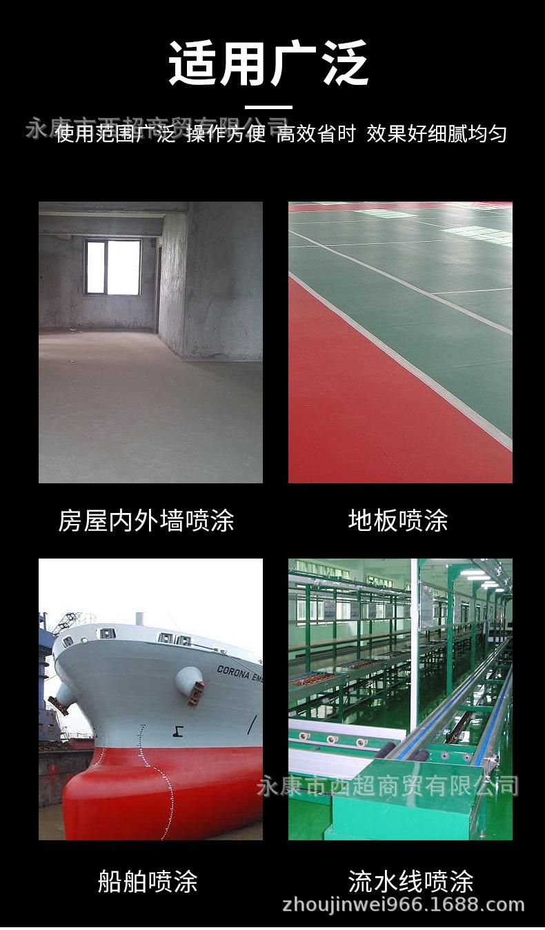 升水包_05.jpg