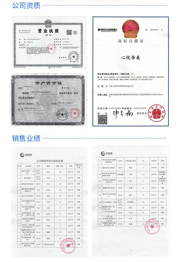 详情_07.jpg