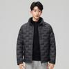 2025 Novo Casaco Leve de Penas Inverno Masculino 90 Penas de Pato Branco Jaqueta Softshell Forro Interno Casaco Casual com Capuz de Penas Feminino