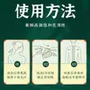 Parche de Moxibustión Duquan Longgu de Ajenjo, Parche de Moxibustión Longgu de Ajenjo, Parche de Moxibustión de Compresa Caliente para la Columna Vertebral, se puede cortar al tamaño, disponible para venta al por mayor