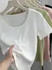 Camiseta de Manga Corta Ajustada con Cuello en U para Mujer, Estilo Veraniego con Diseño de Botones, Largo Corto para Figuras Petites, Top de Algodón Canalé Pure Desire