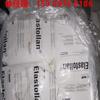 Tpu Alemán Basf 1185A10Fhf Retardante de Llama V0 Alta Transparencia 1190A Resistencia a Alta Temperatura S90A Alto Flujo