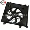Adequado para Ventoinha do Radiador do Motor Borrego 3.8L 2009-2011 Fa70957 621435
