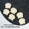 Concha Forma de Caracola Estilo Oceánico Colección Pendientes Pendientes Llavero Bolso Colgante Cerámica Acrílico Cuentas DIY