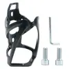 Novo Suporte para Garrafa de Água de Bicicleta, Suporte de Copo de Água Bicolor, Acessórios de Ciclismo, Suporte de Copo de Água para Bicicleta de Montanha
