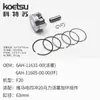 Yamaha Tohatsu Suzuki Mercury Pistón Más Conjunto de Anillos Conjunto de Pistón Hélice de Motor Fuera de Borda Motor de Gasolina