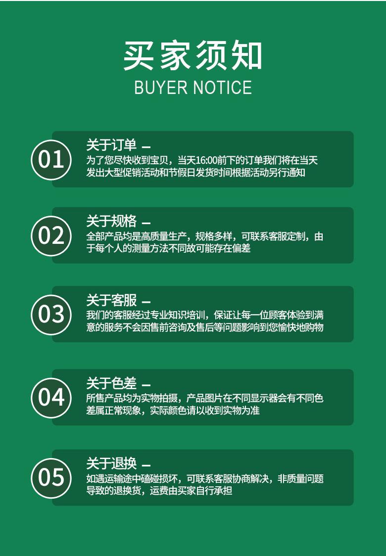u型钉_19.jpg