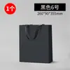 Saco de Papelão Branco Atacado Saco de Presente Corporativo Saco Embalagem Sem Marcação na Cintura Saco Tote para Chá Saco Tote Logo Imprimível