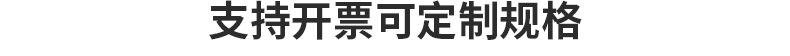 改_03_01
