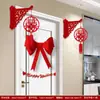 Conjunto de Decoração para Quarto de Casamento com Grandes Laços para a Entrada do Casamento, Cortinas do Quarto da Noiva, Nova Casa do Noivo e Faixas com Palavras Felizes