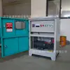 Máquina Nebulizadora de Micro-Gota de Alta Presión para Sitios de Construcción, Edificios de Fábrica y Invernaderos; Máquina de Nebulización de Alta Presión para Enfriamiento por Atomización y Reducción de Polvo