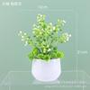 Decoración de flores artificiales de fruta de la fortuna planta verde bonsái flor artificial planta de flor de baya artificial fruta roja transfronteriza fruta de acebo
