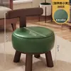 Sillón Individual Giratorio, Silla de Madera Maciza para Sala de Estar, Silla de Ocio para Dormitorio y Balcón, Sillón Individual Giratorio de Celebridad de Internet