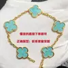 Pulsera de trébol de cinco hojas de alta gama, chapada en oro V de alta calidad con oro de 18 quilates, unisex, versátil, elegante y lujosa