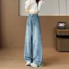 Calça Jeans Feminina com Apliques de Strass e Faca Curva, Cintura Alta, Perna Larga, Estilo Streetwear, Casual, Calça Longa