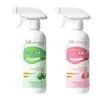 Desodorizador Spray de Enzima Biológica para Pets Gato Cachorro Coelho Desodorizante Caixa de Areia de Gato Urina de Cachorro Urina de Gato Fezes Desinfecção Fresco
