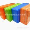 Ladrillo de Yoga de EVA 120g Bloque de Yoga Ladrillo de Práctica de Baile para Niños Fitness Ladrillo Piedra Tocar Cruzar el Río Suministros de Yoga