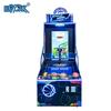 Máquina de baloncesto Game City, equipo de entretenimiento con puntuación en interiores, gran parque infantil, máquina de baloncesto de lujo con monedas, fabricantes de tiro