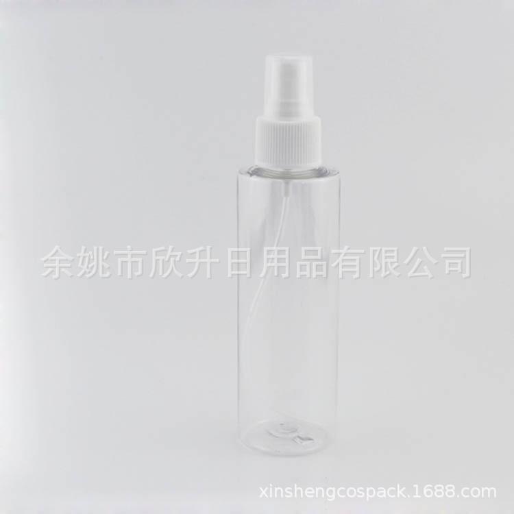 150ml平肩+香水喷头