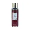 Spray Corporal con Fragancia Perfumada Desodorante Corporal de 250ml Es un Producto de Alta Venta en Comercio Exterior
