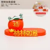 Shishi Ruyi Base Vermelha Decoração Enfeites Artesanato em Resina Sucesso Imediato Suporte para Celular Base Acessórios