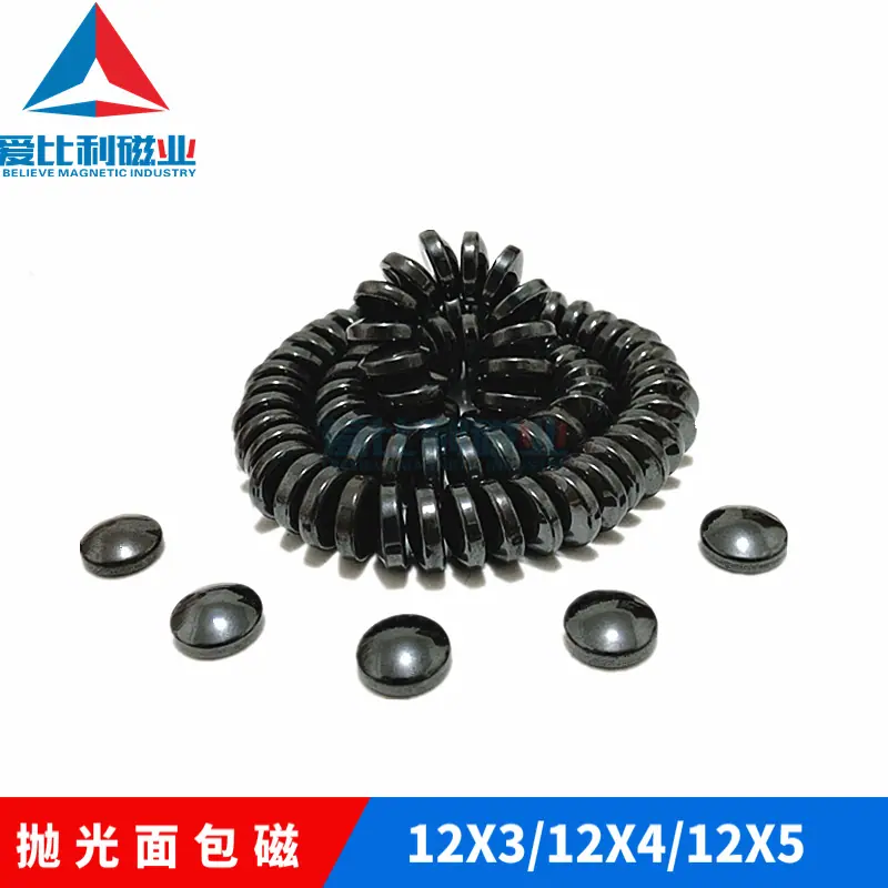 mtw-85456775
