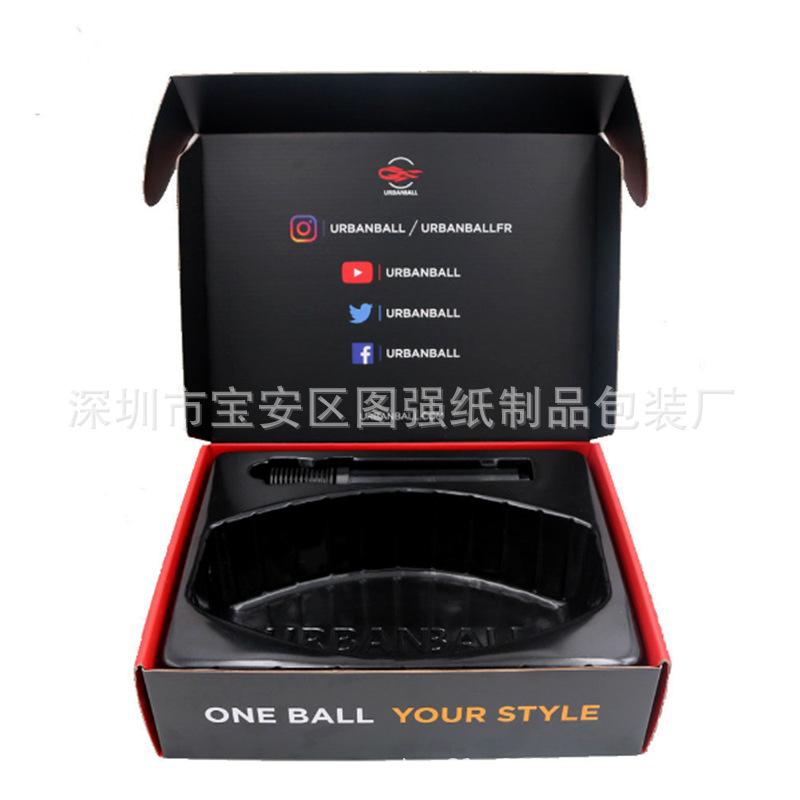 双面彩色飞机盒