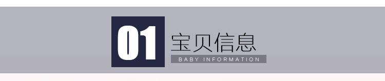 N85详情页_08.jpg