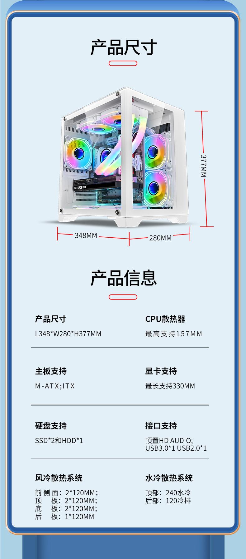 玩嘉孤勇者MINI- (9).jpg