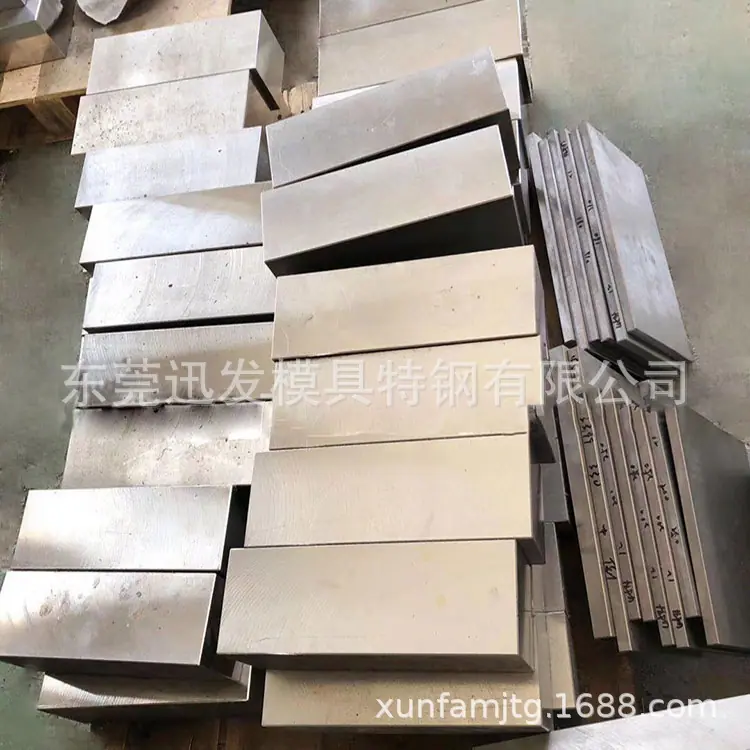 精料74