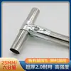 Conectores de suporte para lago de peixes, acessórios para suporte de chão, fixadores para bastidor de bordado, clipes para estufa, fechos para tanque de criação, juntas flexíveis para cabide