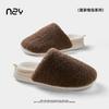 Fábrica de Zapatos Qidan Pantuflas de Algodón Desmontables para Mujer Otoño e Invierno Hogar Interior Cálidas Antibacterianas y Desodorantes Pantuflas de Algodón para Pareja