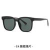 Gafas de sol cuadradas de moda 2024, mismo estilo que Gm, parasol para exteriores, cara delgada, gafas de sol marrones, venta al por mayor en stock