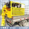 Barredora de Carreteras Montada en Vehículo, Barredora de Bordes de Carretera de Alta Potencia, Reducción de Polvo con Niebla de Agua, Barredora con Salida de Aire Ajustable