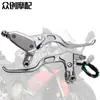 Motocicleta Modificada Liga de Alumínio CNC Material Prata Diamante Bomba Superior Acabamento Fino Resistente ao Desgaste Durável Direto da Fábrica