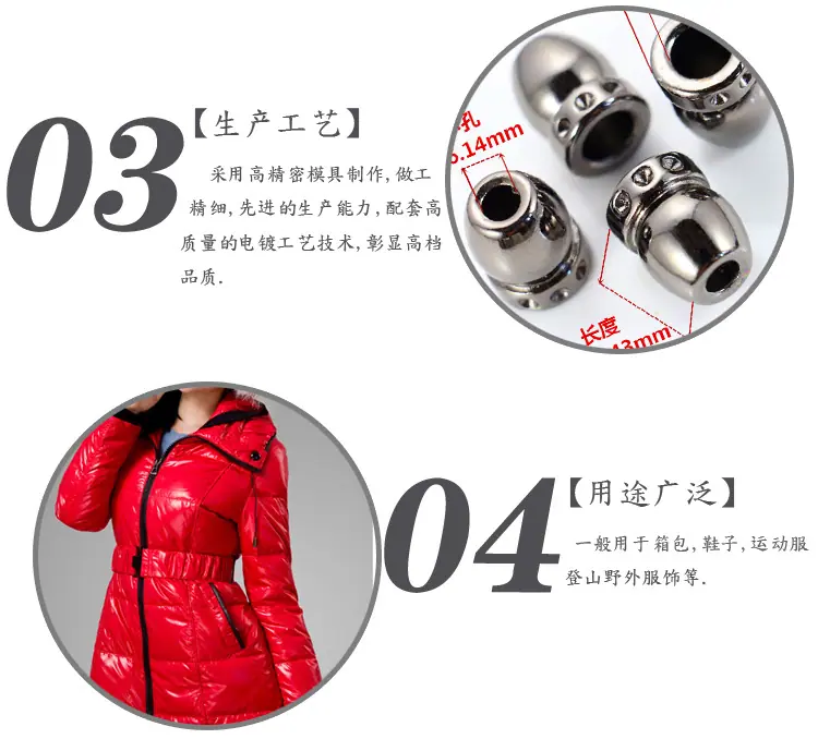 KE10201#详情页_03.jpg
