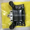 Soporte de Transmisión Marelli 941992411515 Adecuado para Volkswagen Golf 7 Original