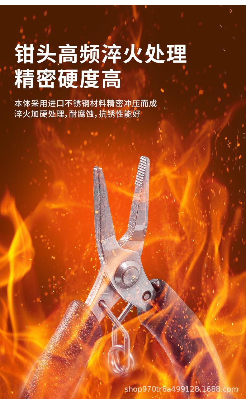 详情页_04.jpg