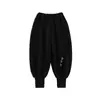 Pantalones Jogger Gruesos Forrados de Felpa Nuevos de Invierno 2026 para Niños Wulibu Cálidos Casuales Largos de Dinosaurio para Niños Modernos