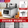Fritadeira Elétrica Automática de Levantamento para Cozinha Comercial com Cilindro Único e Duplo, Equipamento para Batatas Fritas, Frango Frito, Controle de Temperatura, Temporização, Lanches