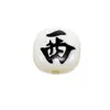 Cuentas de Letras de Acrílico para Mahjong con Agujero para Cadena de Teléfono, Llavero, Collar, Accesorios de Joyería Hechos a Mano para DIY, Colgante al por Mayor