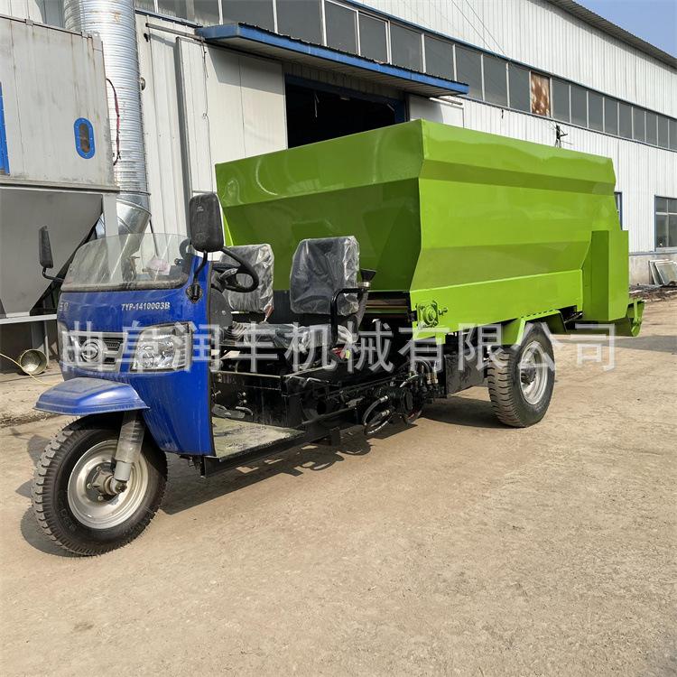 饲料撒料车