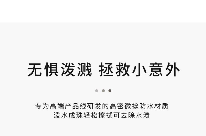 详情图片_09