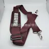 Accesorios para cortacésped una colección completa de cortacésped de mochila agrícola de un solo hombro de doble hombro pulverizador de pesticidas correa engrosada
