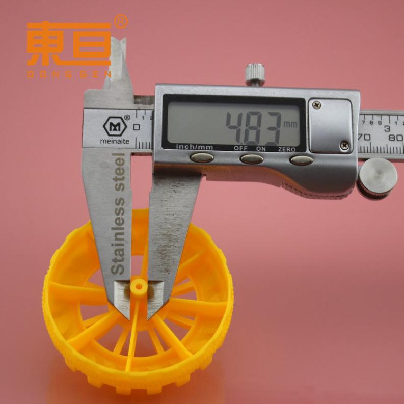 HB552AH粗黄5.png