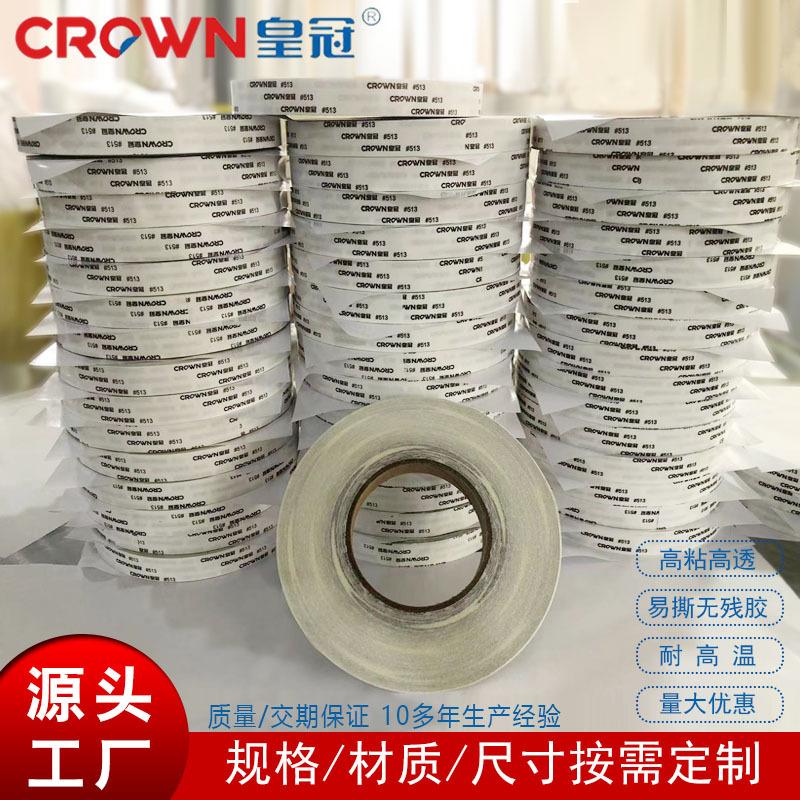 5系主图  800X800.jpg