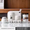 Conjunto de Chá para Viagem ao Ar Livre com Caneca Panda Express, Bule Portátil de Cerâmica, Presente para Atividade, Presente de Acompanhamento
