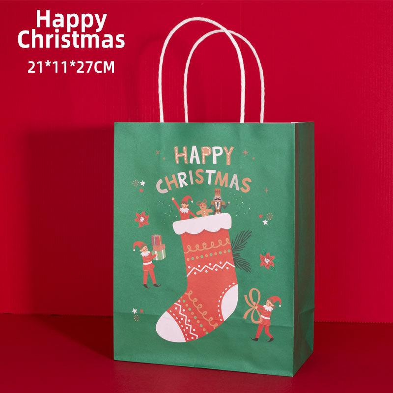 Happy-Christmas.jpg