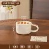 Juego de Cuenco, Plato y Plato de Cerámica Pintado a Mano Creativo de Story of Seasons, Vajilla de Alto Valor, Regalo de Inauguración de Casa, Personalizable